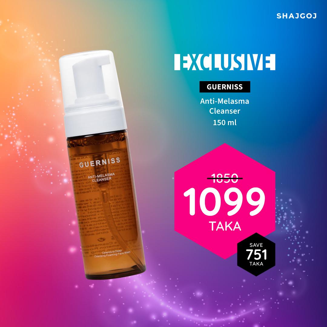 Guerniss Anti-Melasma Cleanser – 150ml