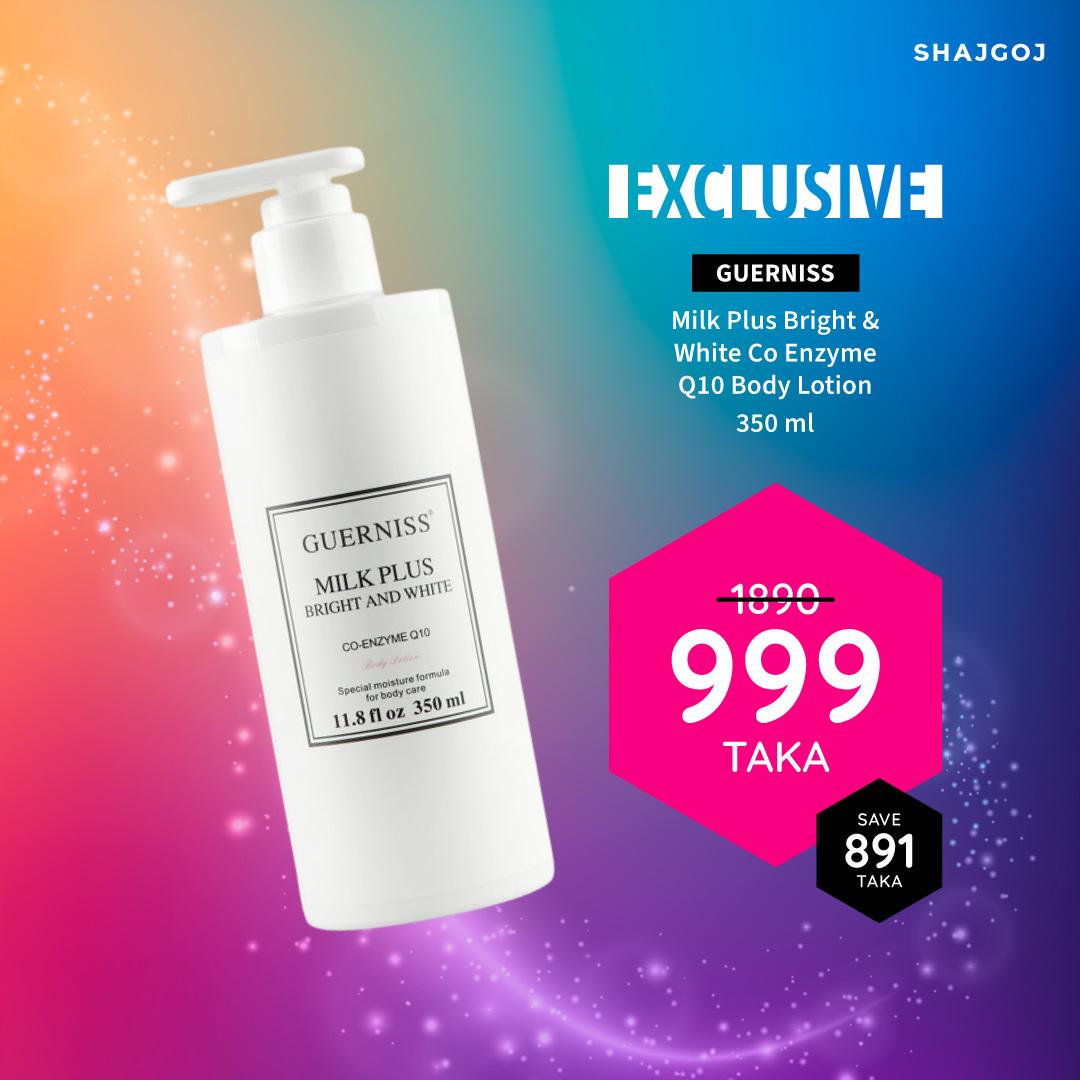 Guerniss Milk Plus Bright & White Co Enzyme Q10 Body Lotion – 350ml