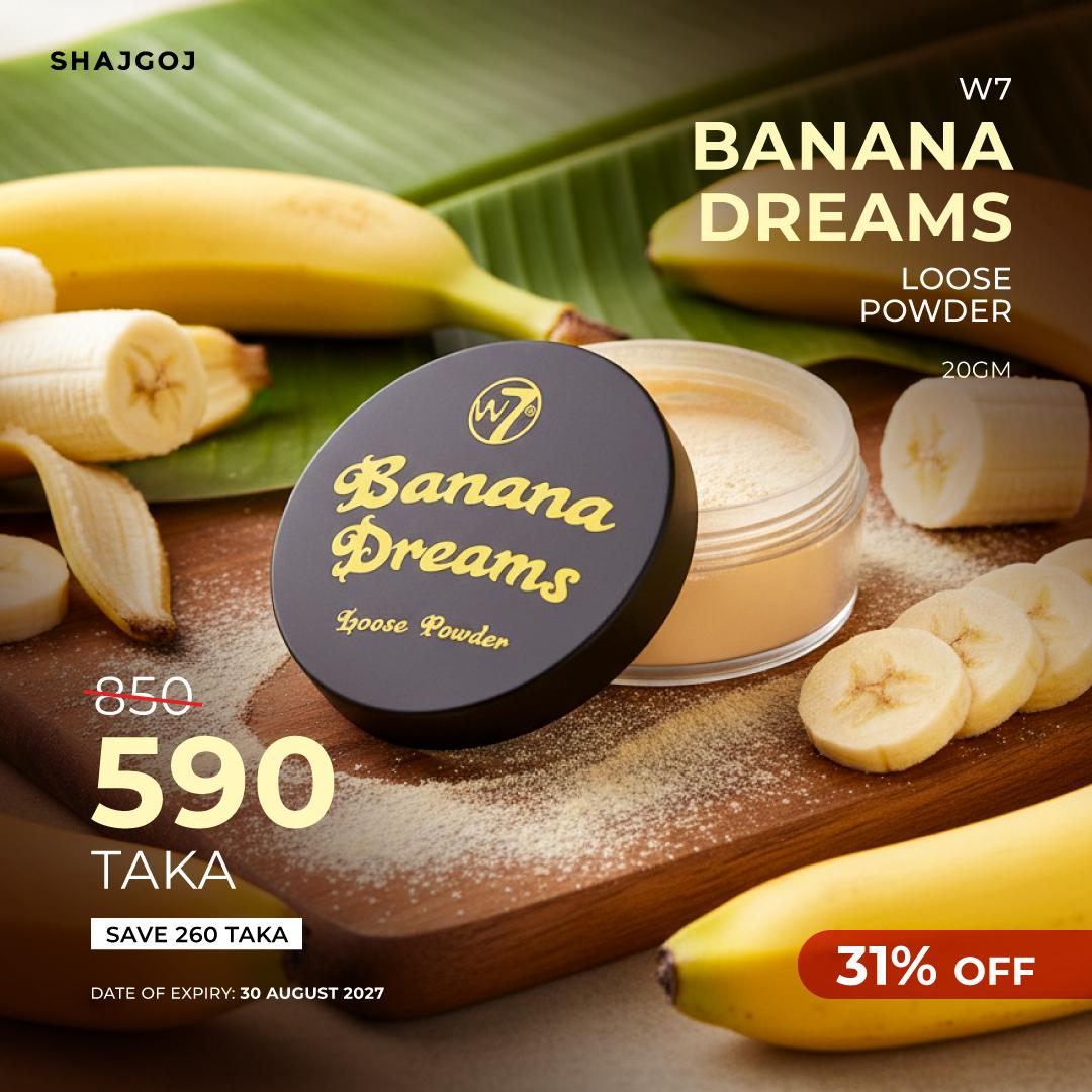 W7 Banana Dreams Loose Powder – 20gm