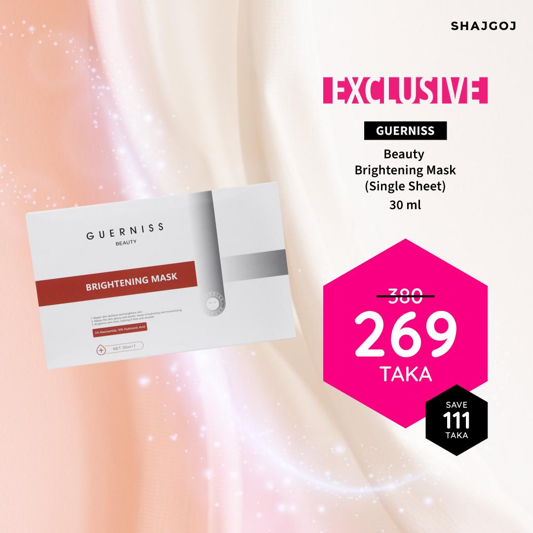 Guerniss Beauty – Brightening Mask (Single Sheet) – 30ml