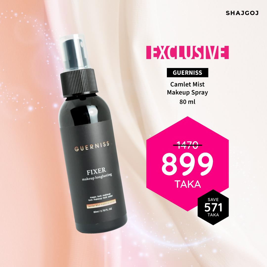 Guerniss Camlet Mist Makeup Spray – 80 ml