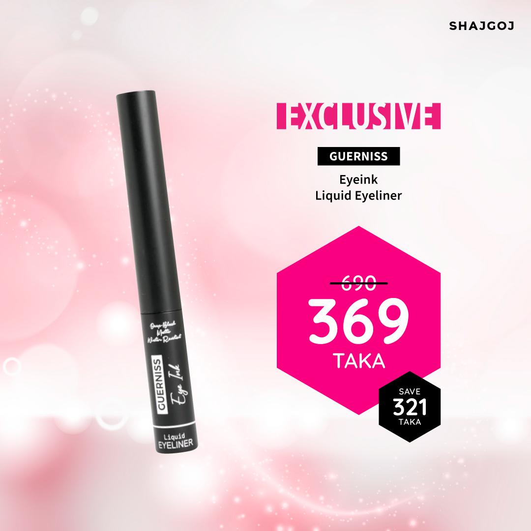 Guerniss Eyeink Liquid Eyeliner
