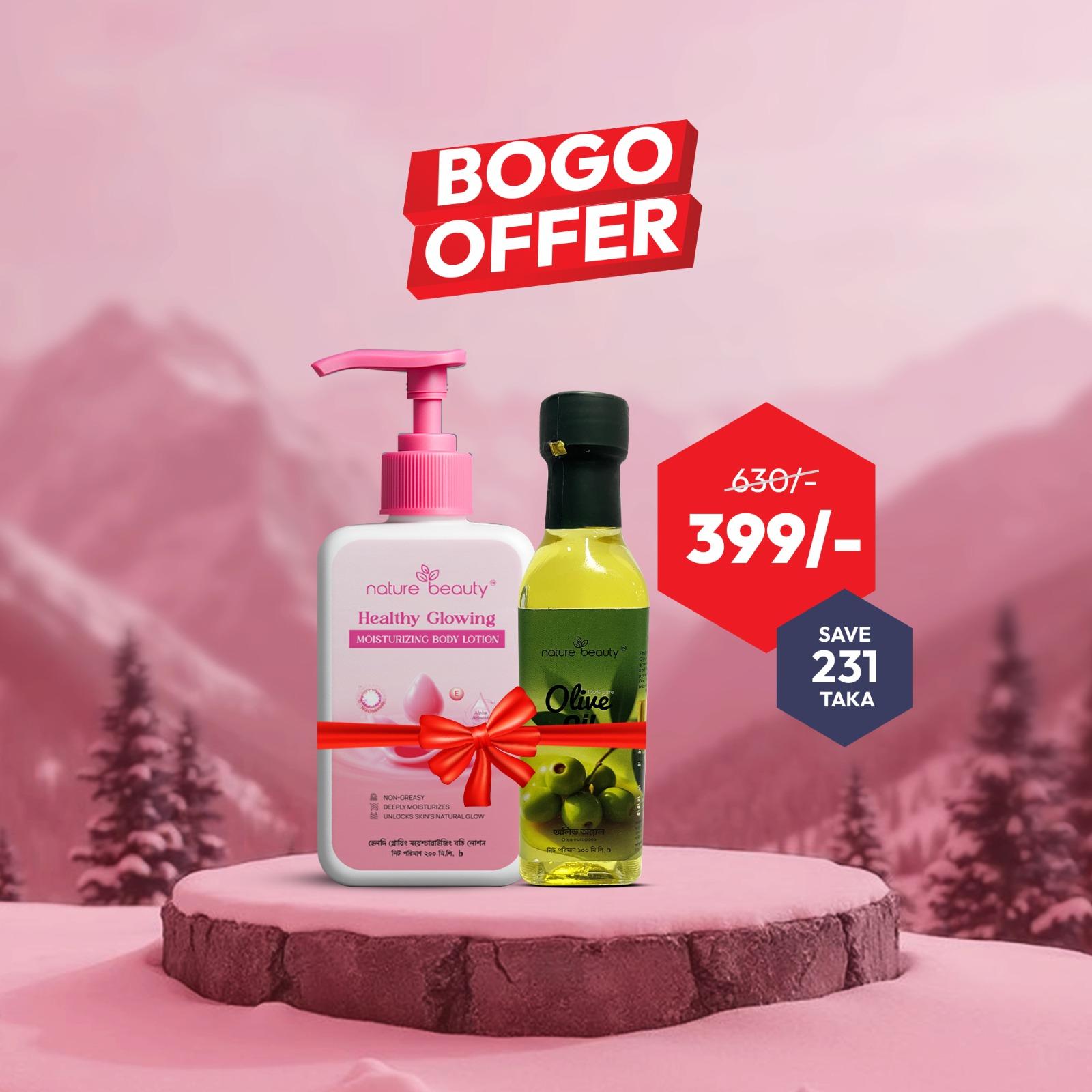 Nature Beauty Combo 6 (Glowing Body Lotion 200ml,Olive Oil - Glass 100ml)