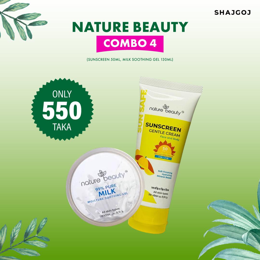 Nature Beauty Combo 4 (Sunscreen 50ml,Milk Soothing Gel 130ml)