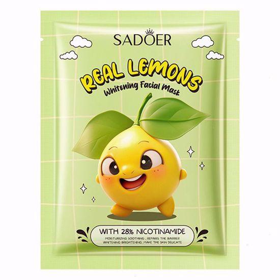 Sadoer Real Lemon Whitening Facial Mask – 25gm