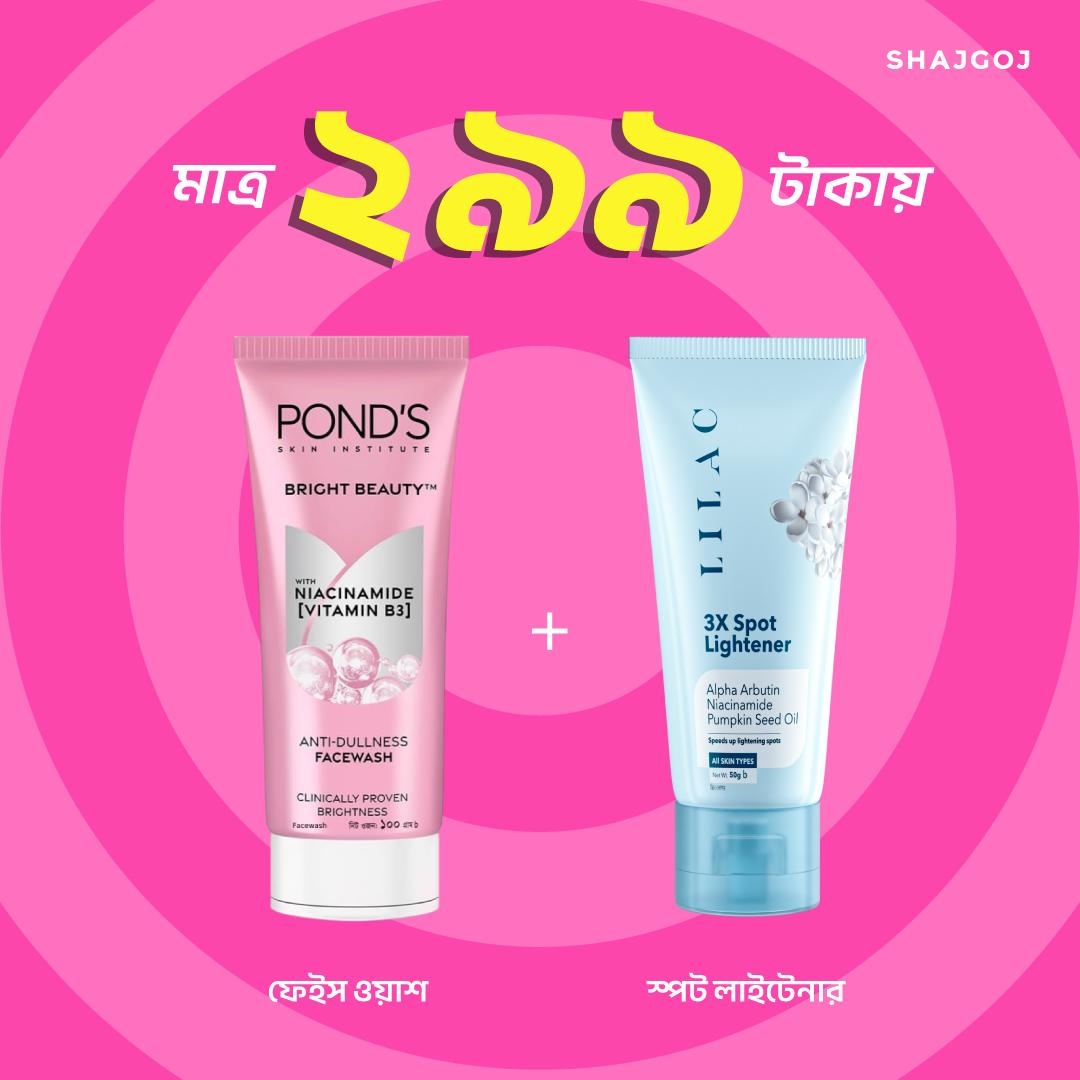 Clear & Clean Duo 02 (Lilac 3x Spot Lightener + Ponds Facewash) – Pond's