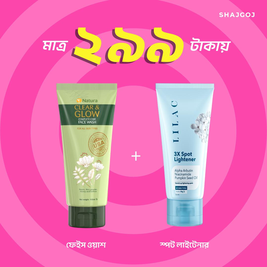 Clear & Clean Duo (Lilac 3x Spot Lightener + Natura Facewash)
