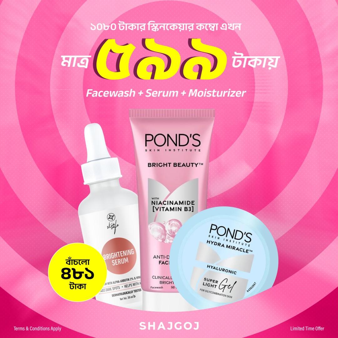 Everyday Skin Care Trio 02 (Skin Cafe Serum + Ponds Face Wash + Ponds Moisturizer) – Pond's