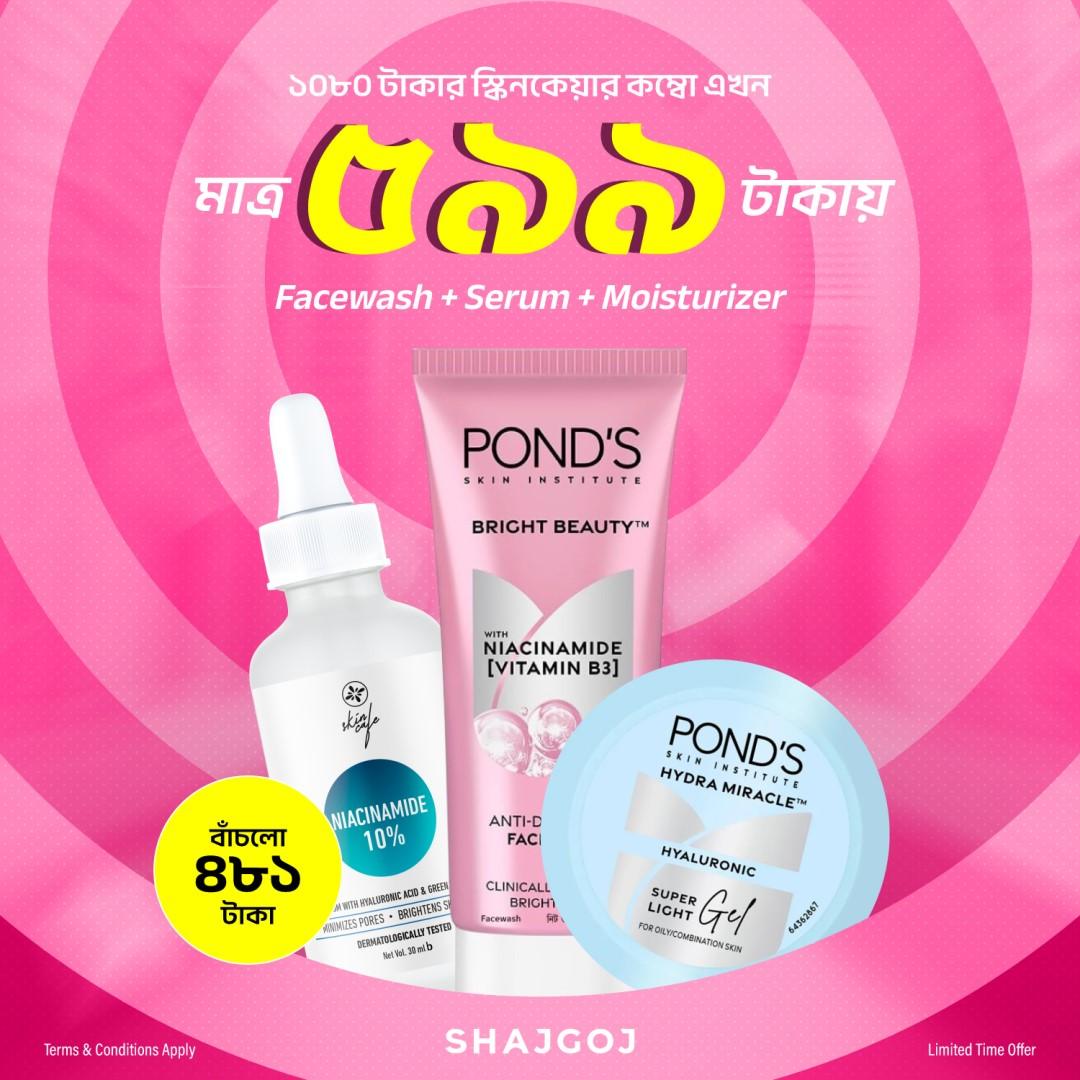 Everyday Skin Care Trio (Skin Cafe Serum + Ponds Face Wash + Ponds Moisturizer) – Pond's