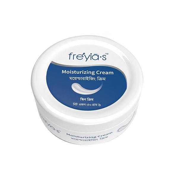 Freyia's Moisturizer Cream – Freyias – 50 gm