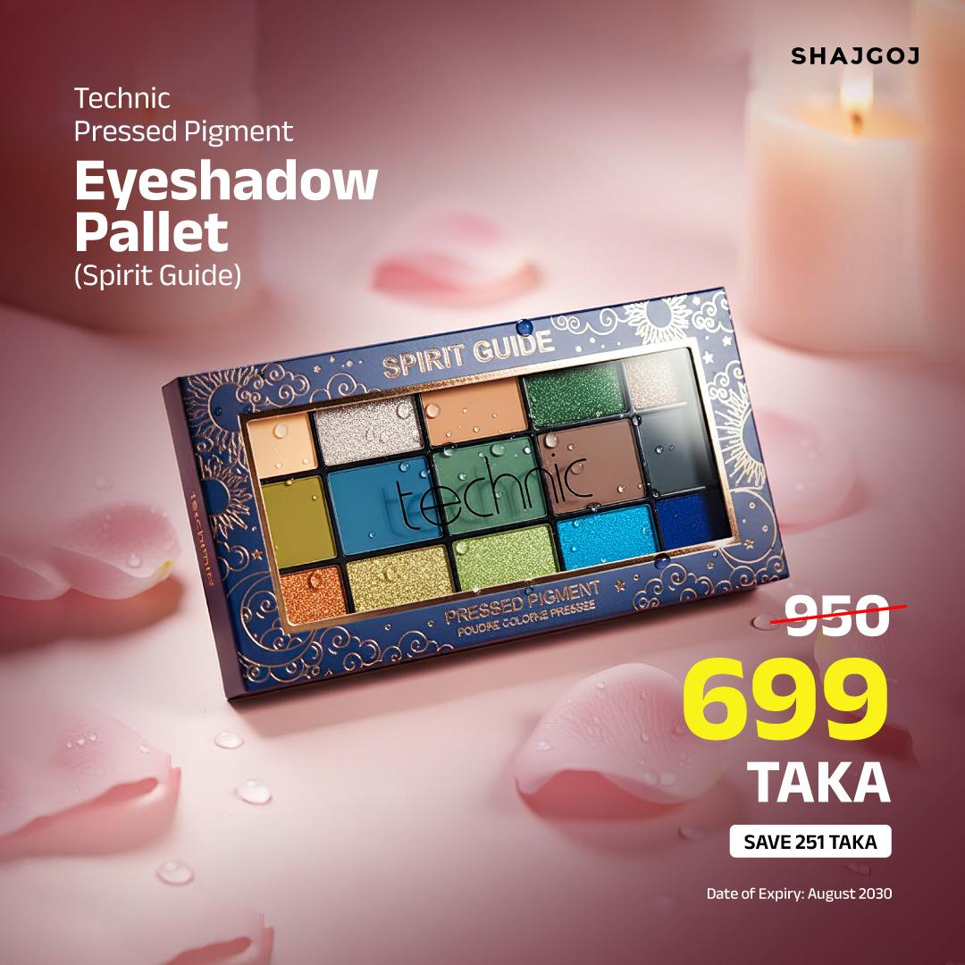 Technic Pressed Pigment Eyeshadow Palette Spirit Guide – 30gm