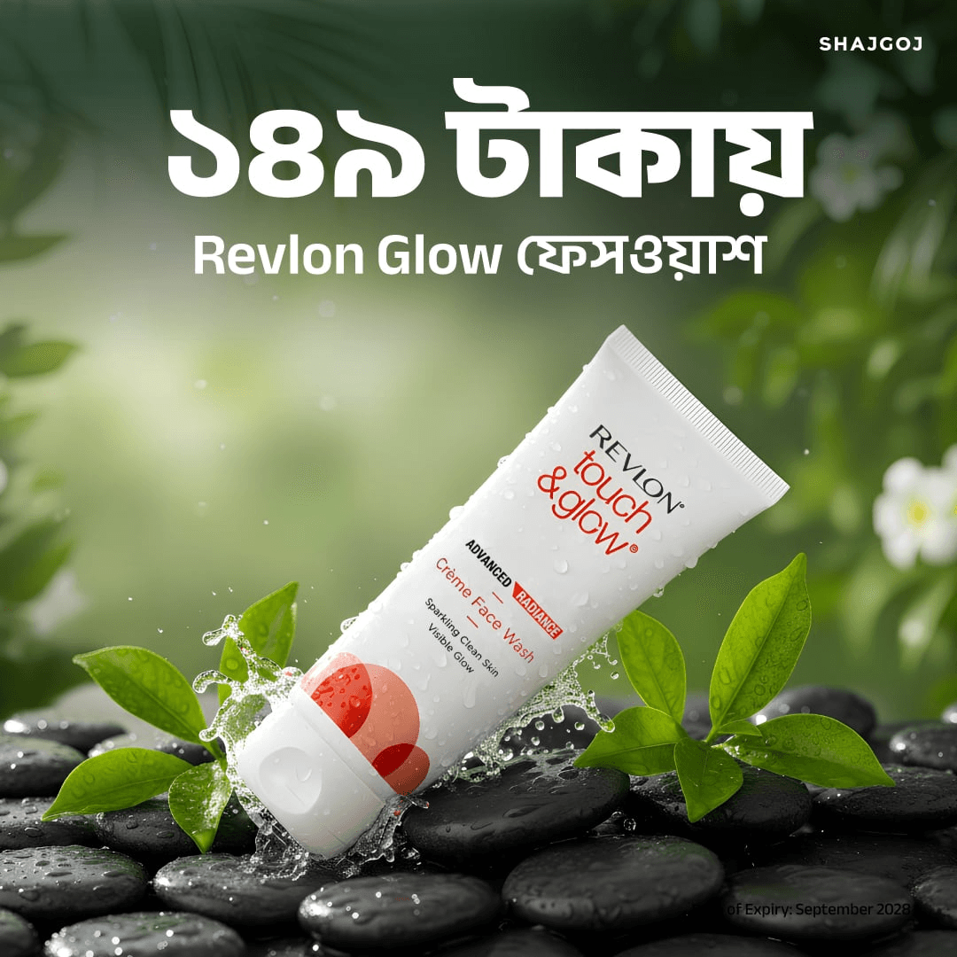 Revlon Touch & Glow Advanced Radiance Crème Face Wash – 20 gm