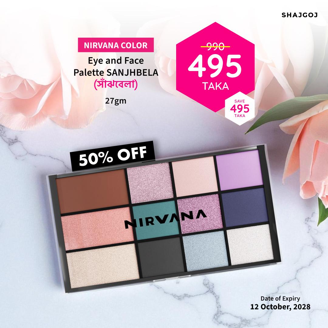 NIRVANA Color Eye and Face Palette SANJHBELA (সাঁঝবেলা) – 27gm