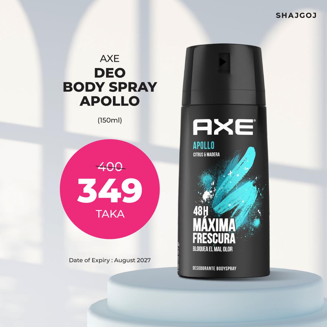 Axe Deo Body Spray Apollo – 150ml