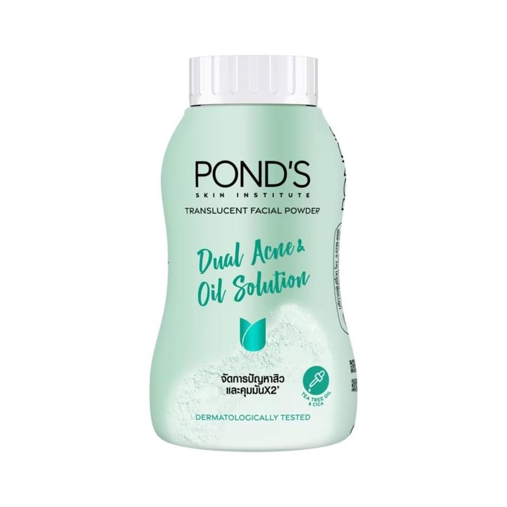 POND'S Dual Acne And Oil Solution Ultra Matte Facial Powder with Tea Tree Oil, CICA – 50gm