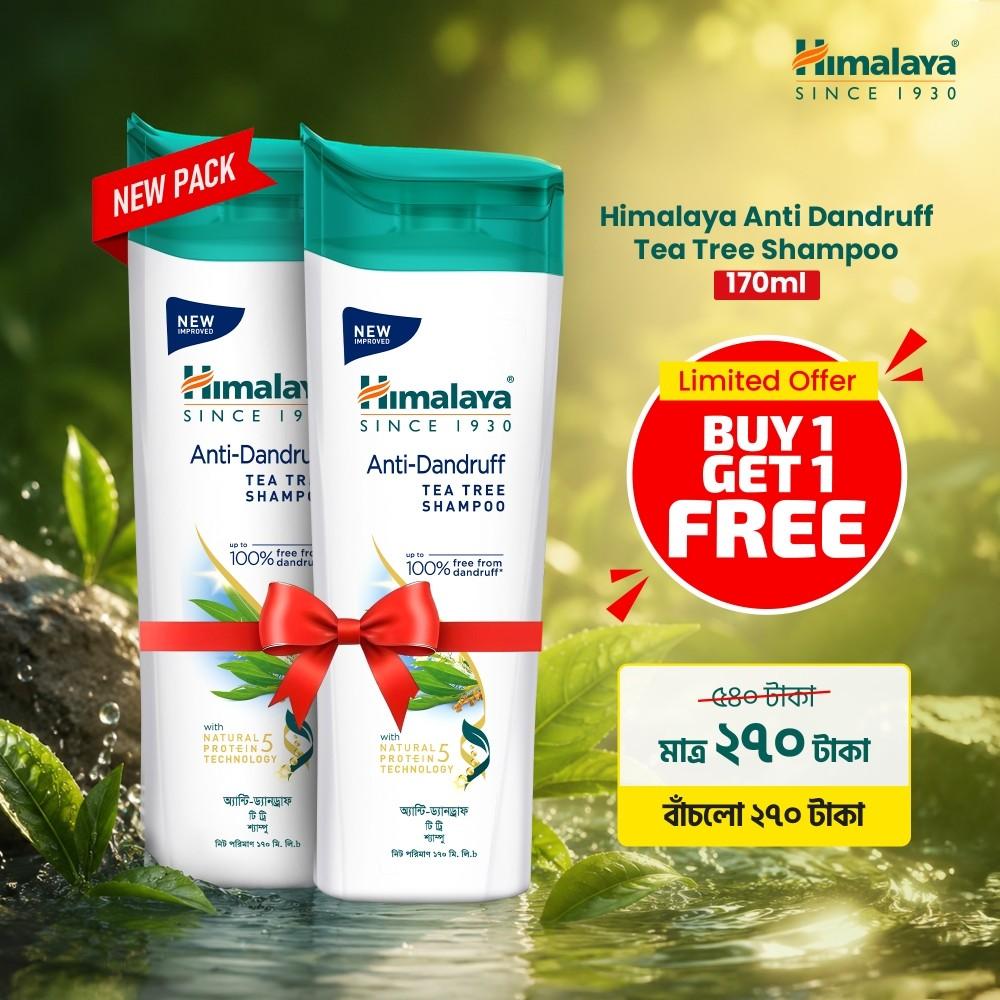 Himalaya Anti Dandruff Tea Tree Shampoo 170ml (Buy 1 Get 1 FREE) – 340ml