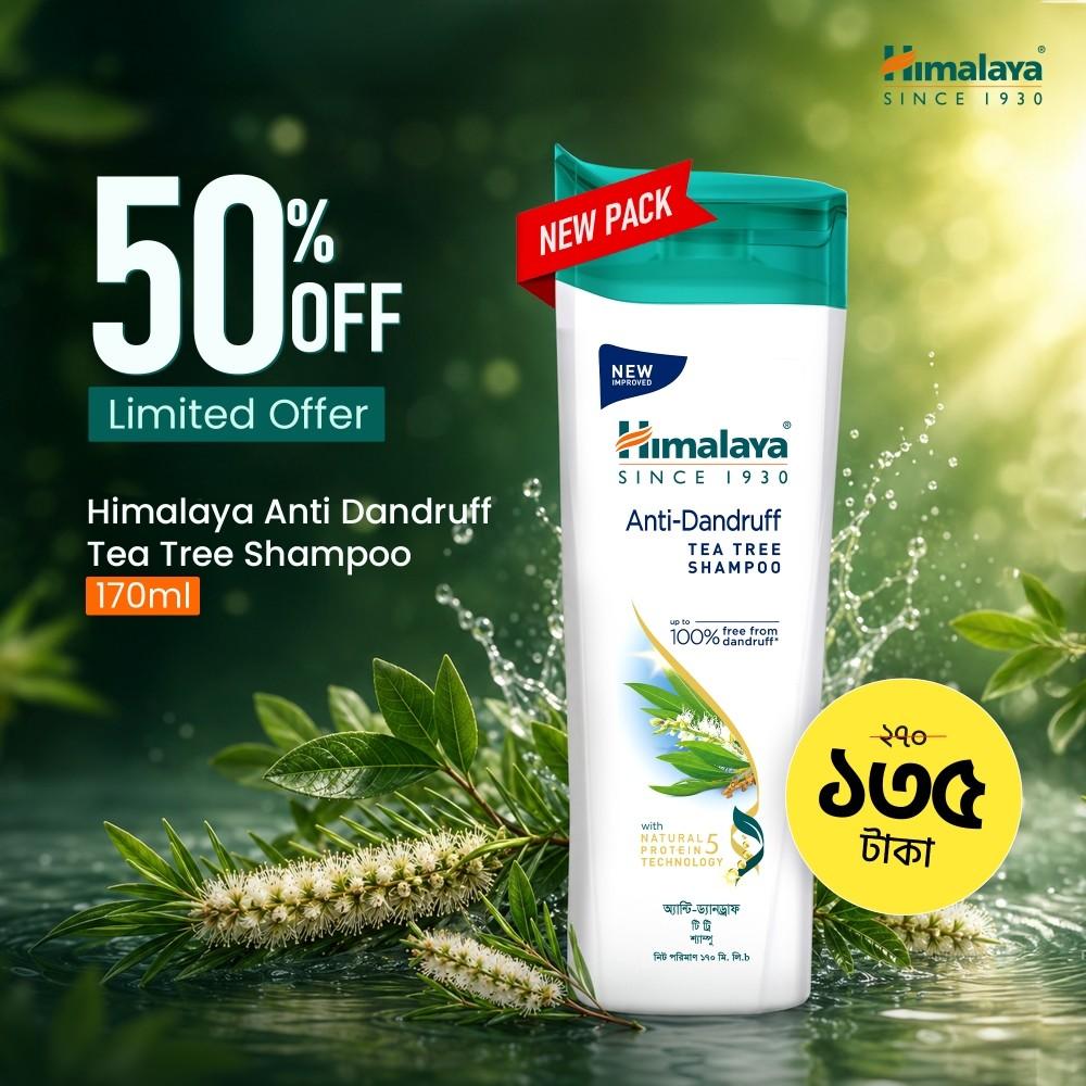 Himalaya Anti Dandruff Tea Tree Shampoo – 170ml