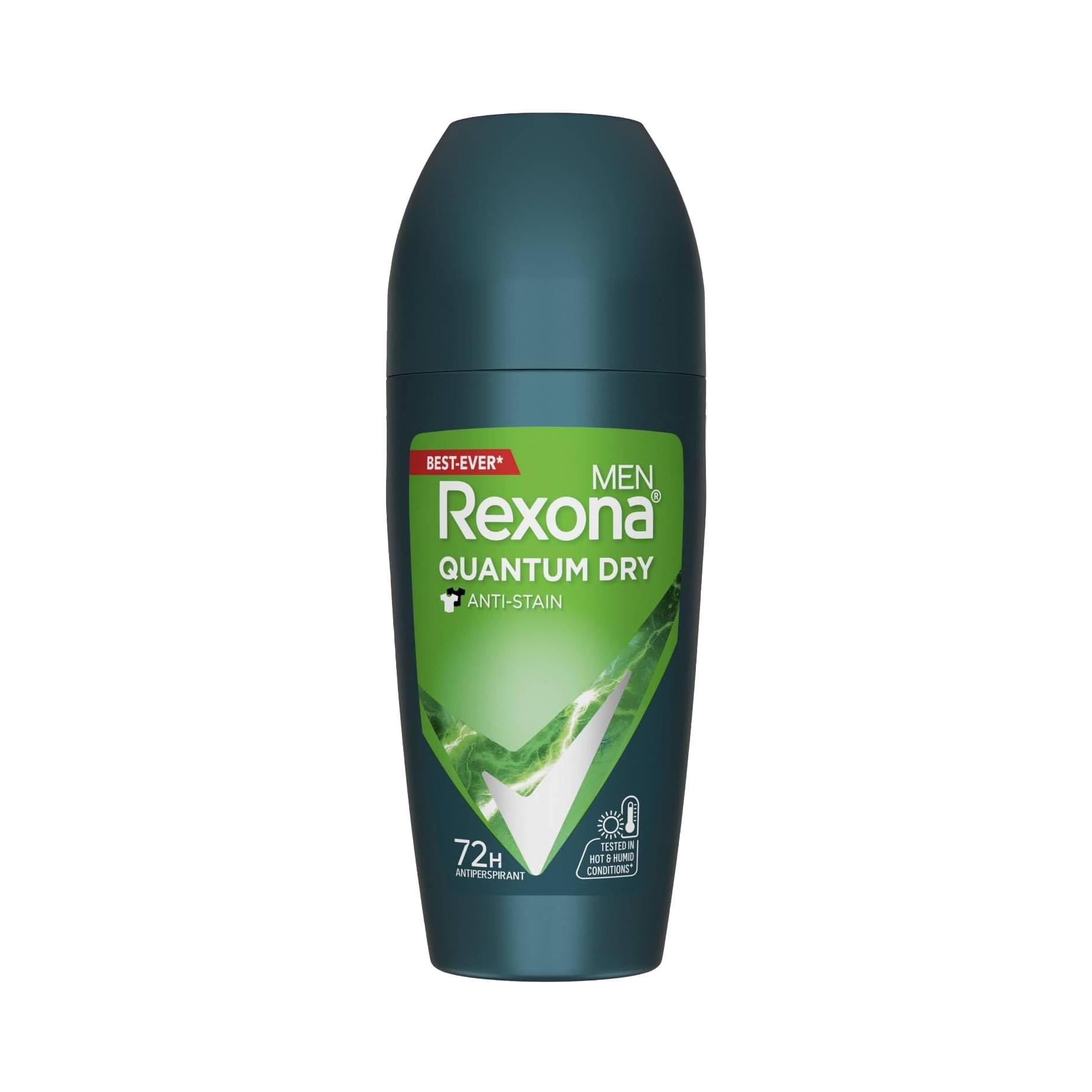 Rexona Men Quantum Dry Deodorant Antiperspirant 72H Roll On – 45ml