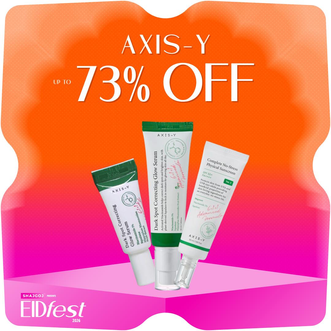 Axis Y