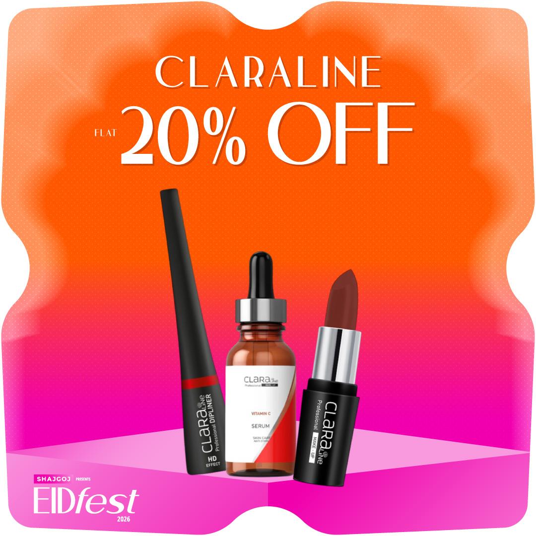 Claraline