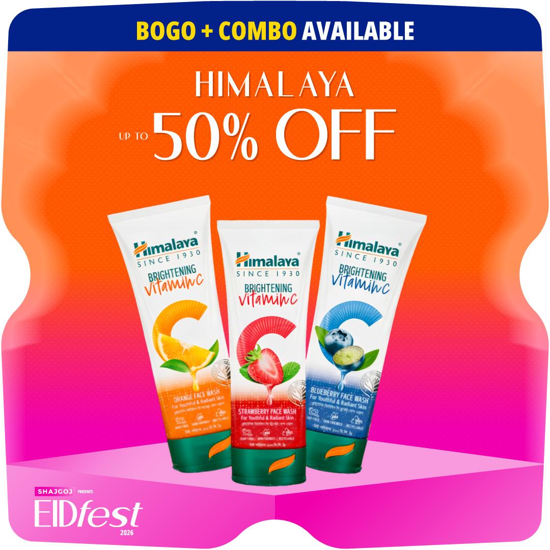Himalaya