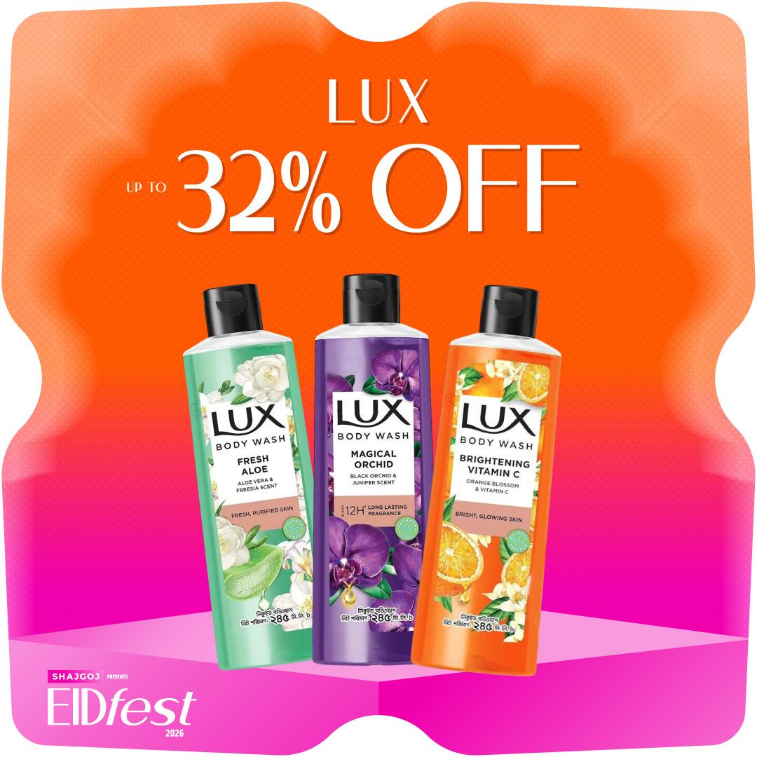 Lux