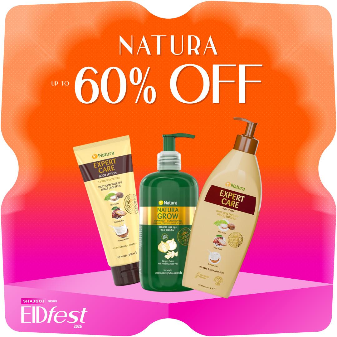 Natura