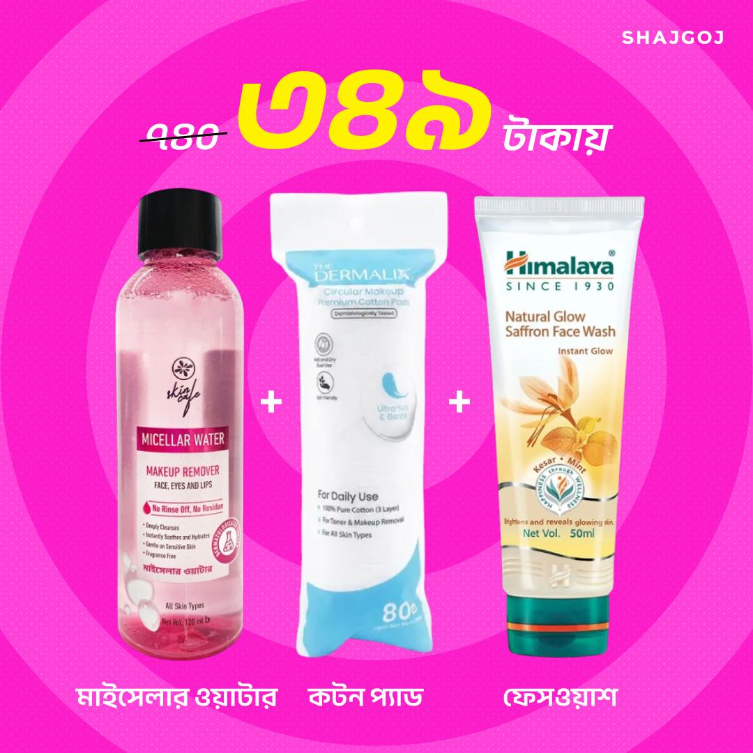 Micellar & Saffron Cleanse Trio ( Skin Cafe Micellar Water + Dermalix Cotton Pads + Himalaya Saffron Wash )