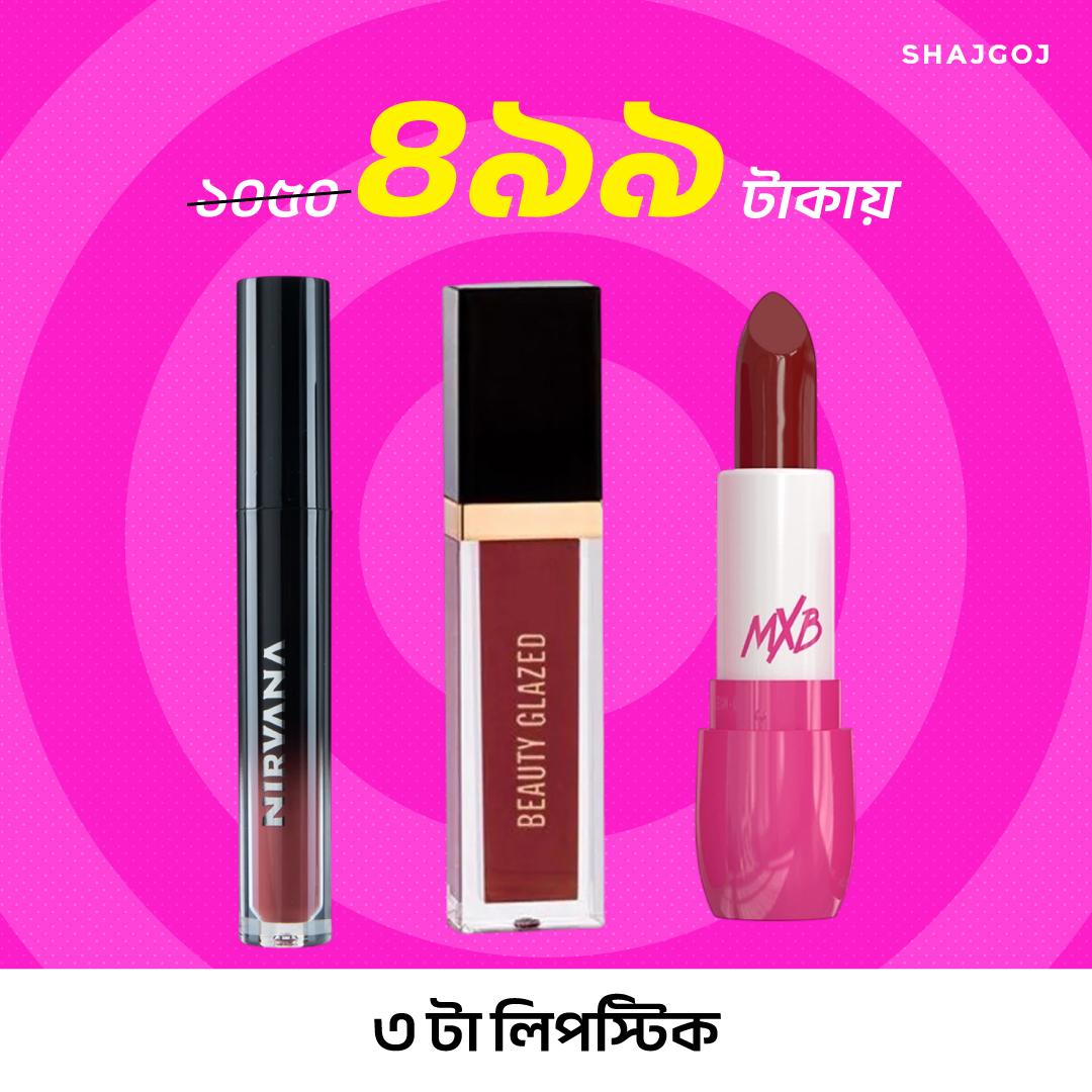 Matte & Silk Lip Trio ( Nirvana Color Liquid Matte + Beauty Glazed Matte + Maxbeu Silk Finish )
