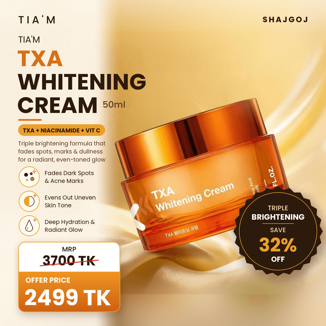 Tiam-TXA Whitening Cream – TIA'M – 50ml
