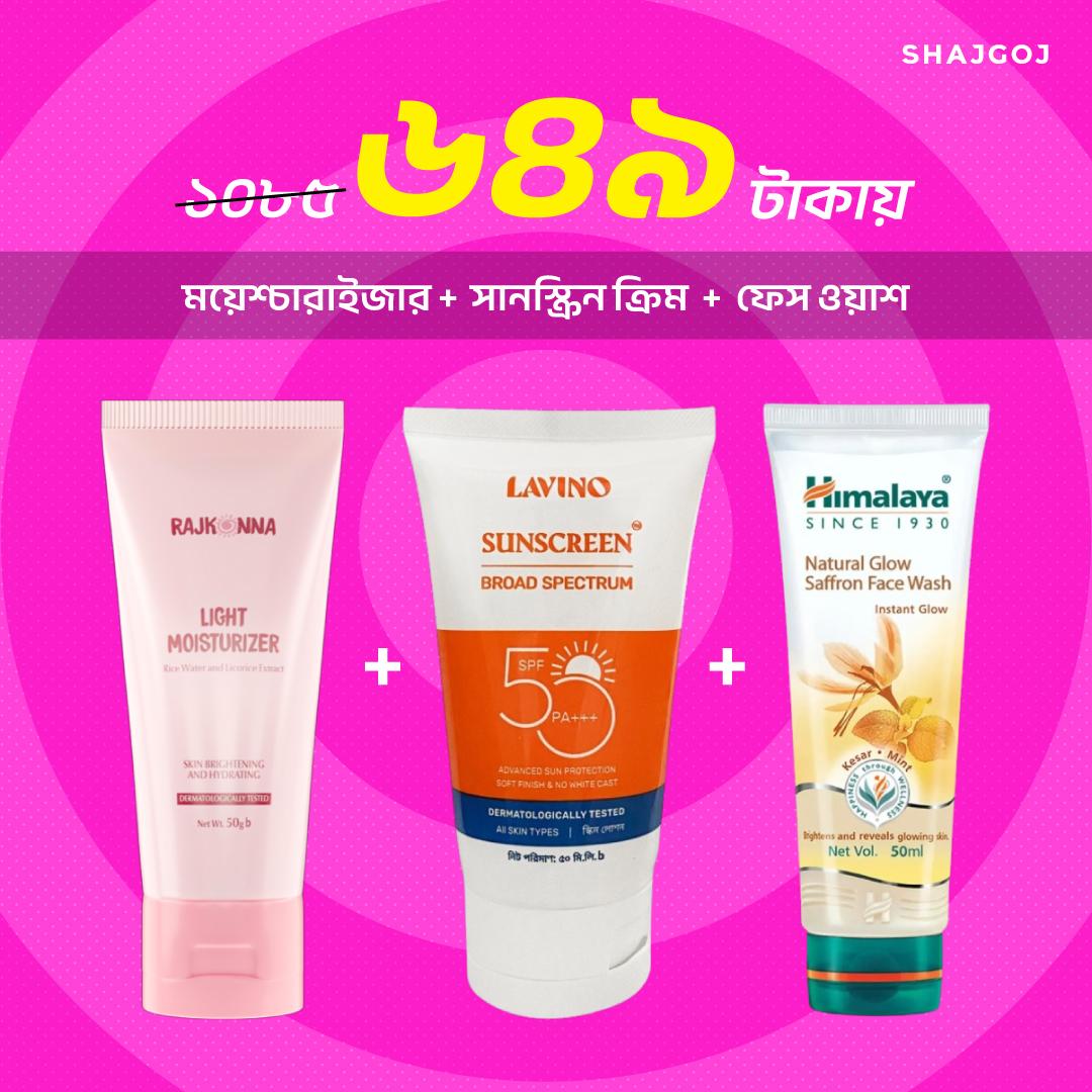 Freshen, Hydrate & Shield Trio (Himalaya Saffron Face Wash + Rajkonna Light Moisturizer + Lavino Sunscreen)