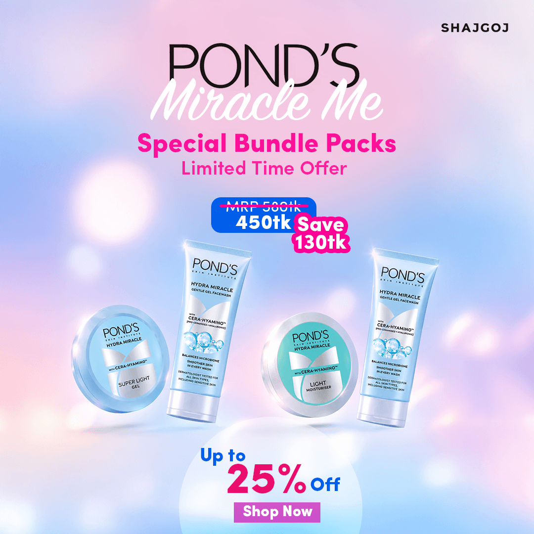 Ponds Miracle