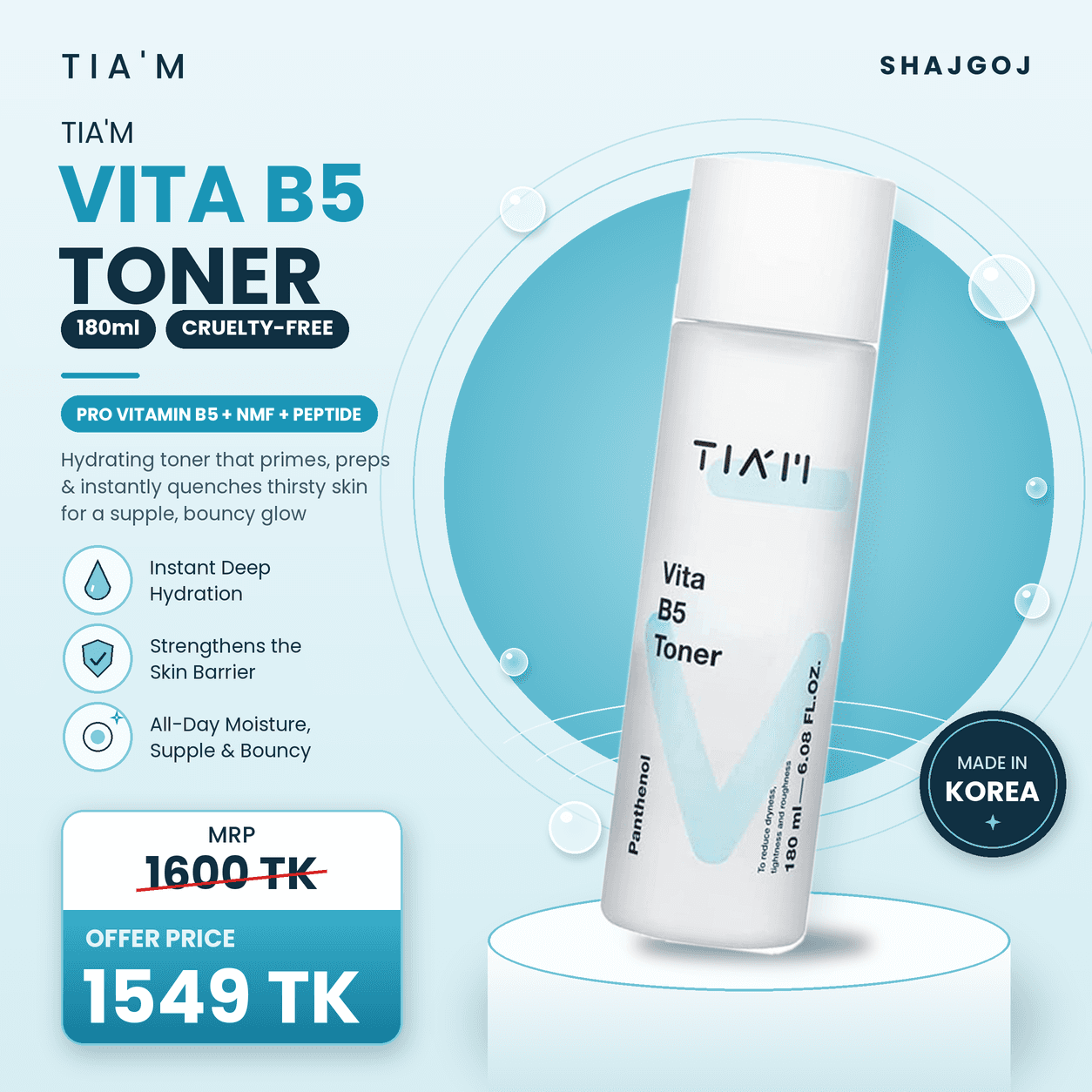 TIA'M Vita B5 Toner – 180ml