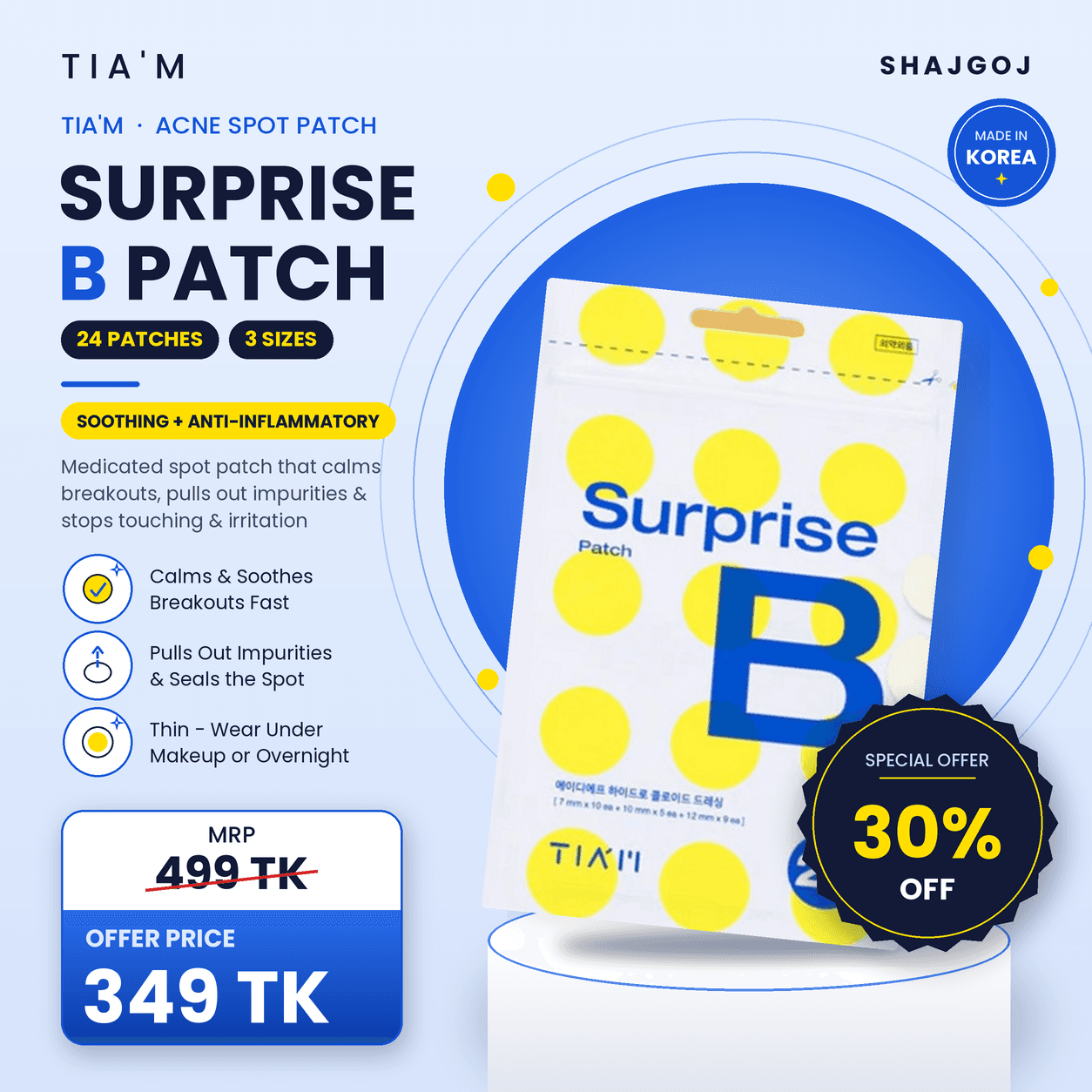 Tiam-Surprice B Patch – TIA'M
