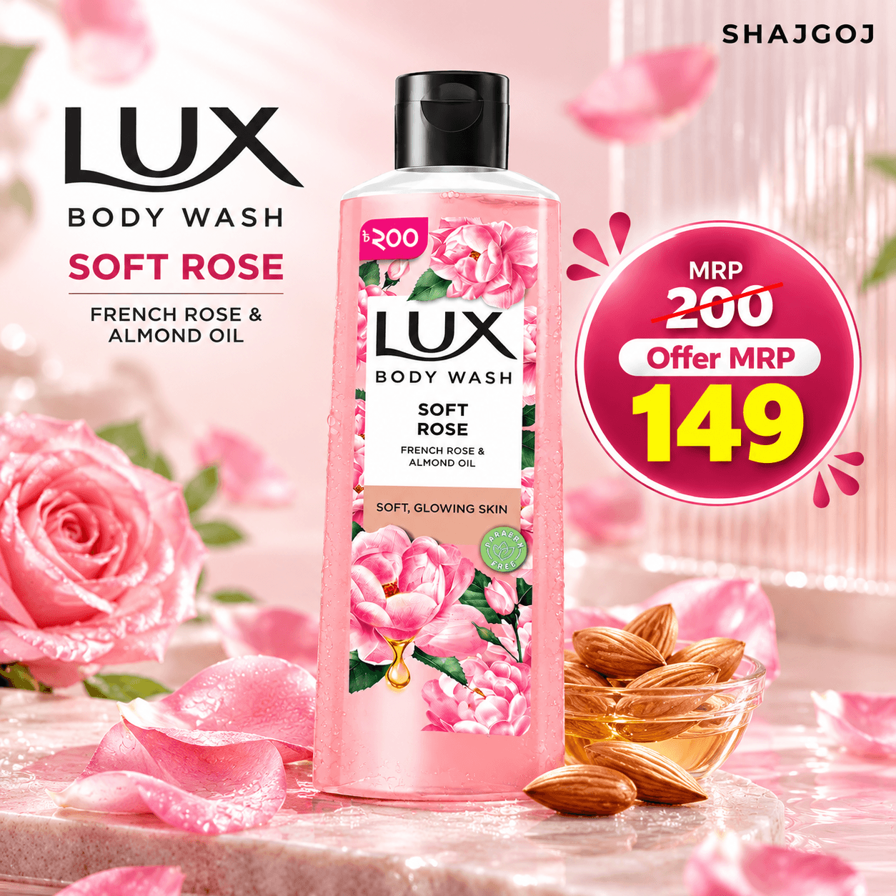 Lux Body Wash French Rose & Almond 245ml