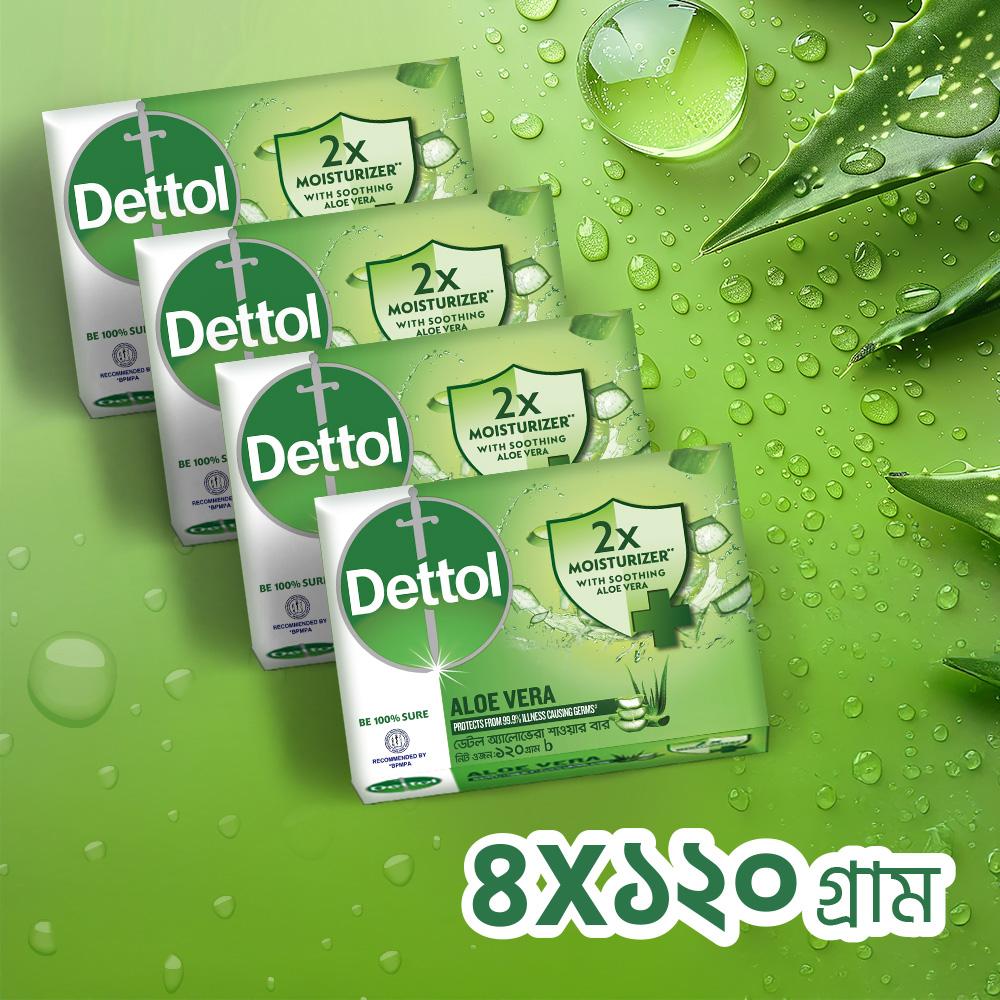 Dettol Soap Aloe Vera Quad Pack (125gm X 4), Soap with Aloe Vera Extract Bathing Bar – 120g