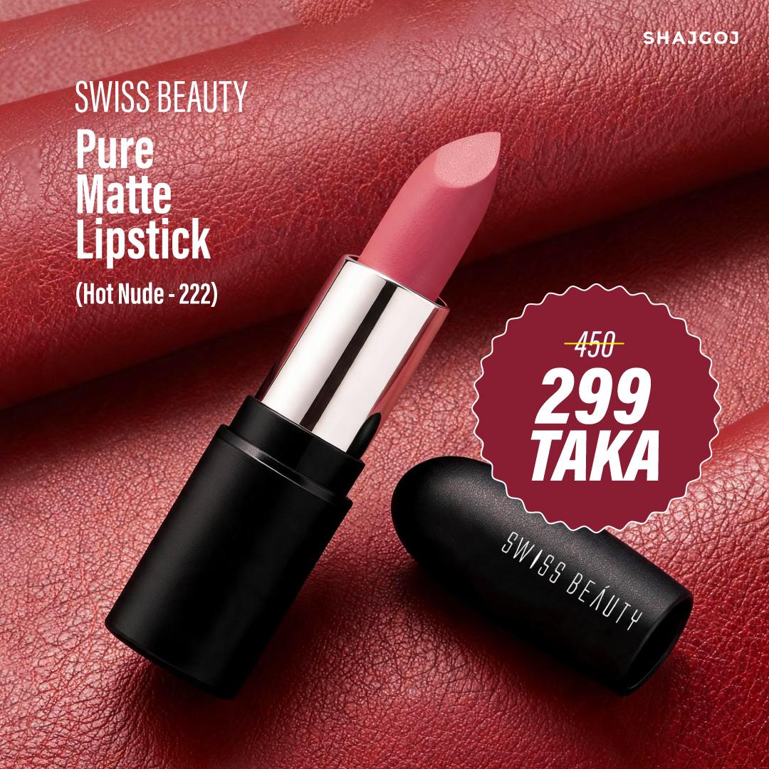 Swiss Beauty Pure Matte Lipstick - Hot Nude - 222 – 3.8 gm