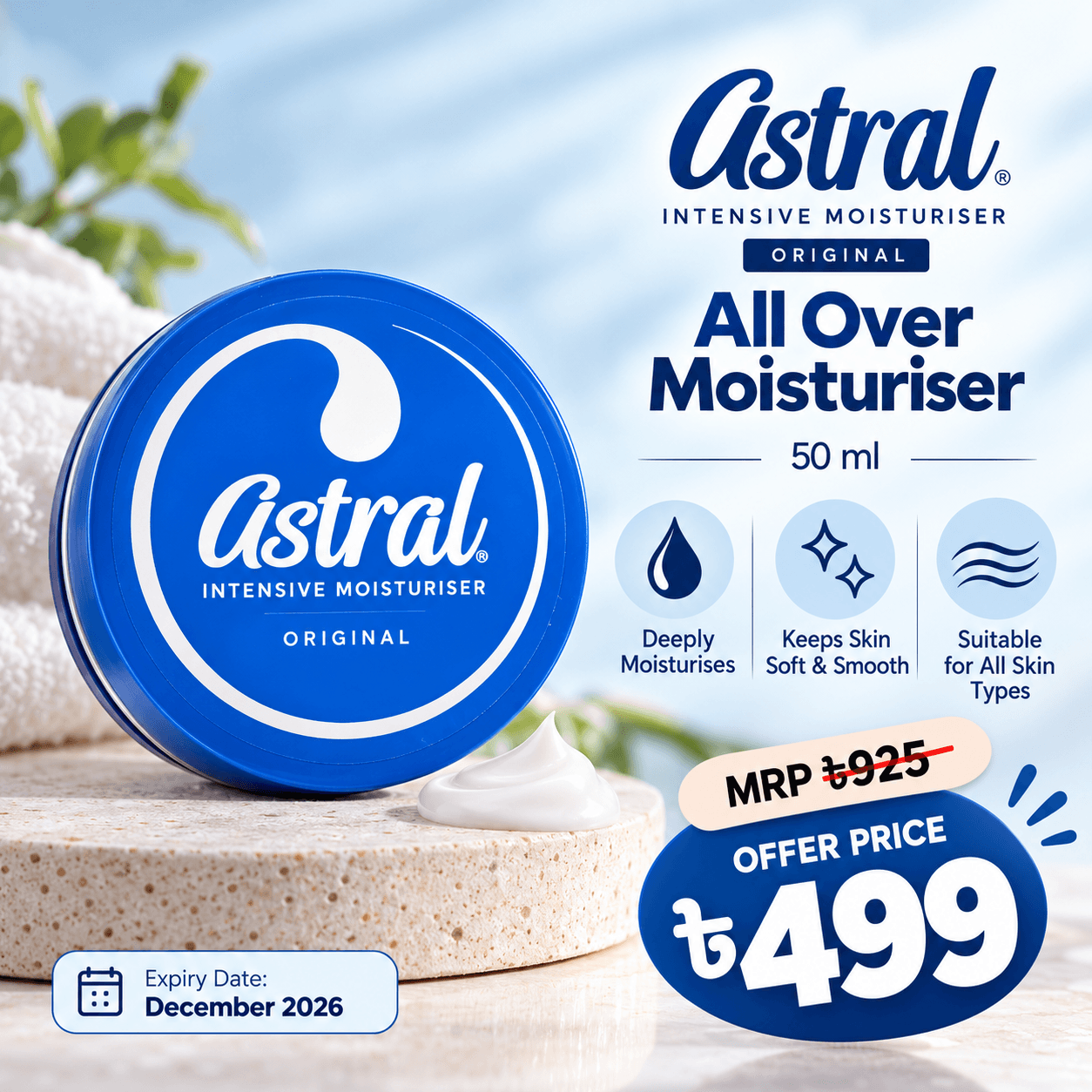 Original Astral All Over Moisturiser – 50ml