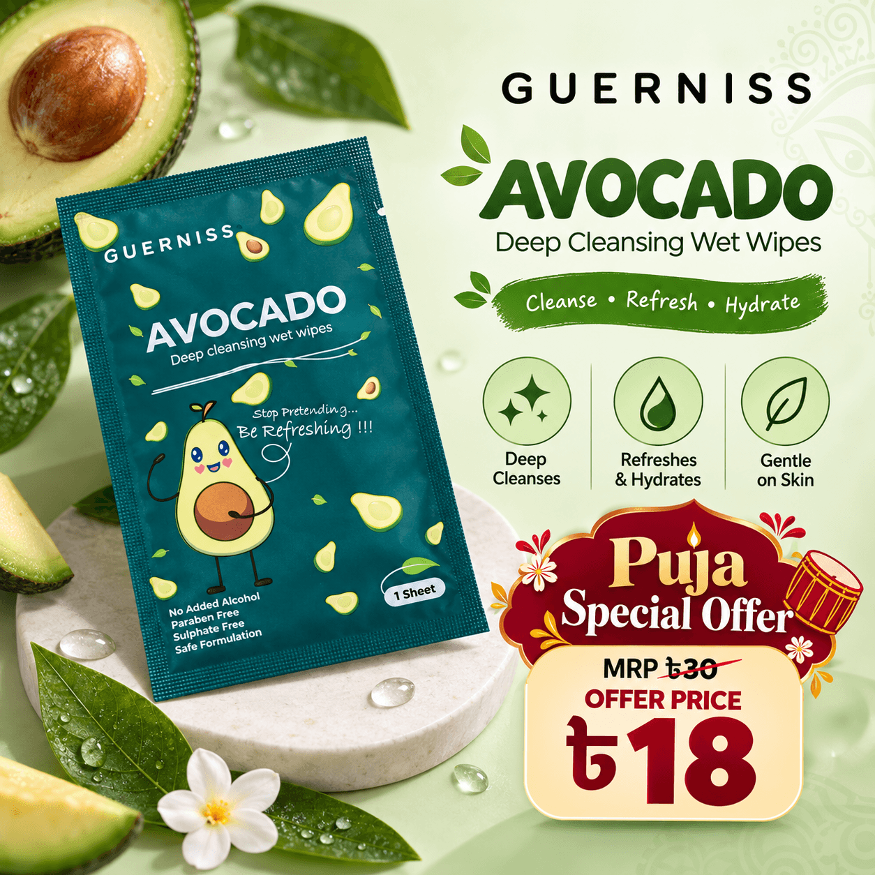 Guerniss Avocado Deep Cleansing Wet Wipes