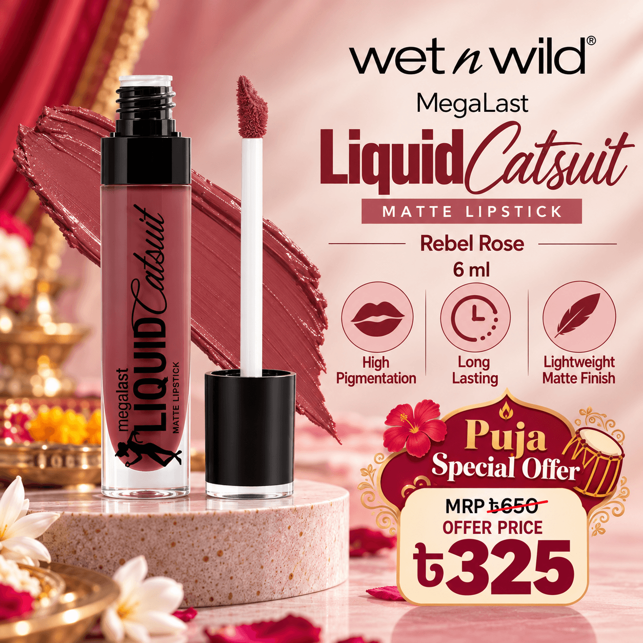 wet n wild MegaLast Liquid Catsuit Matte Lipstick - Rebel Rose