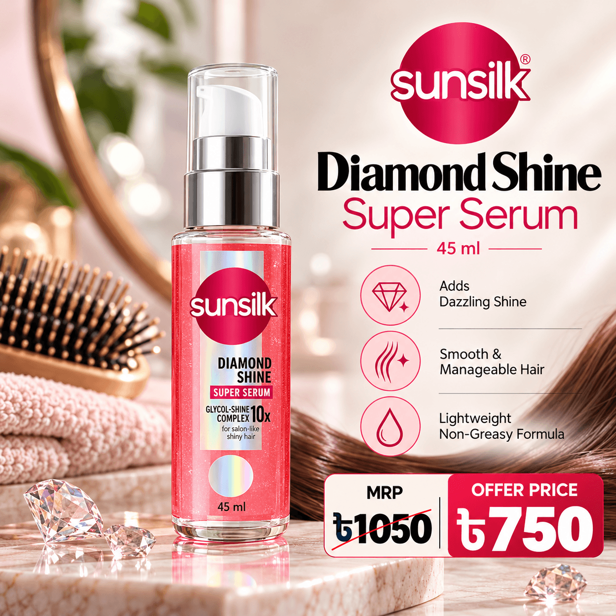 Sunsilk Diamond Shine Super Serum – 45ml