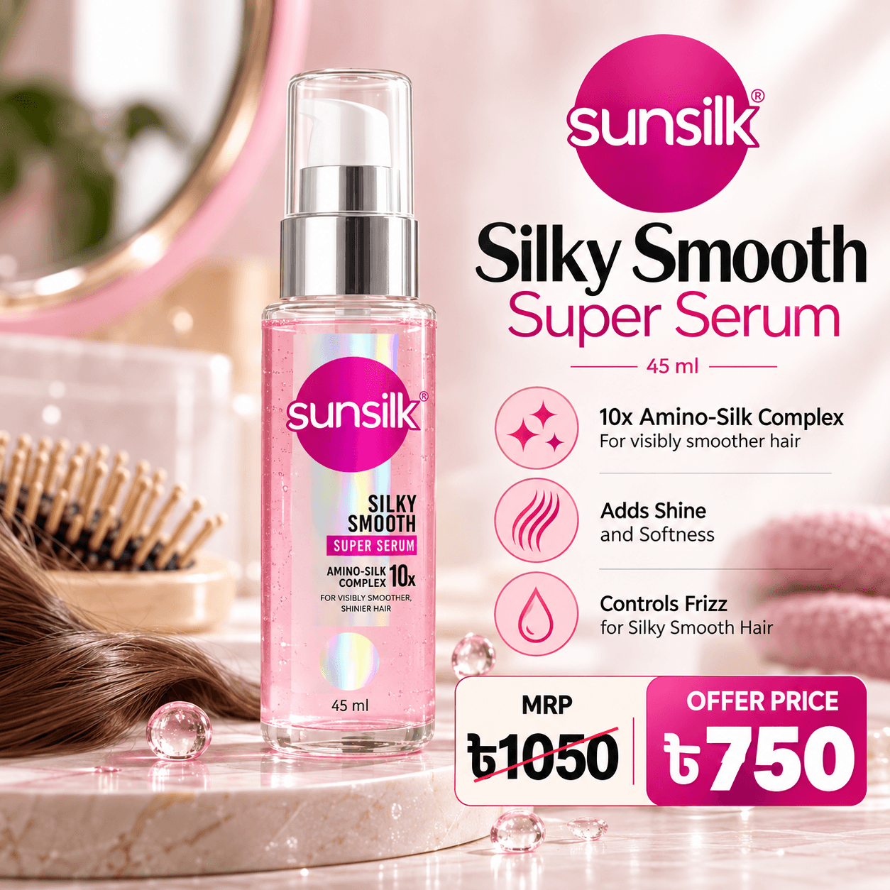 Sunsilk Silky Smooth Super Serum – 45ml