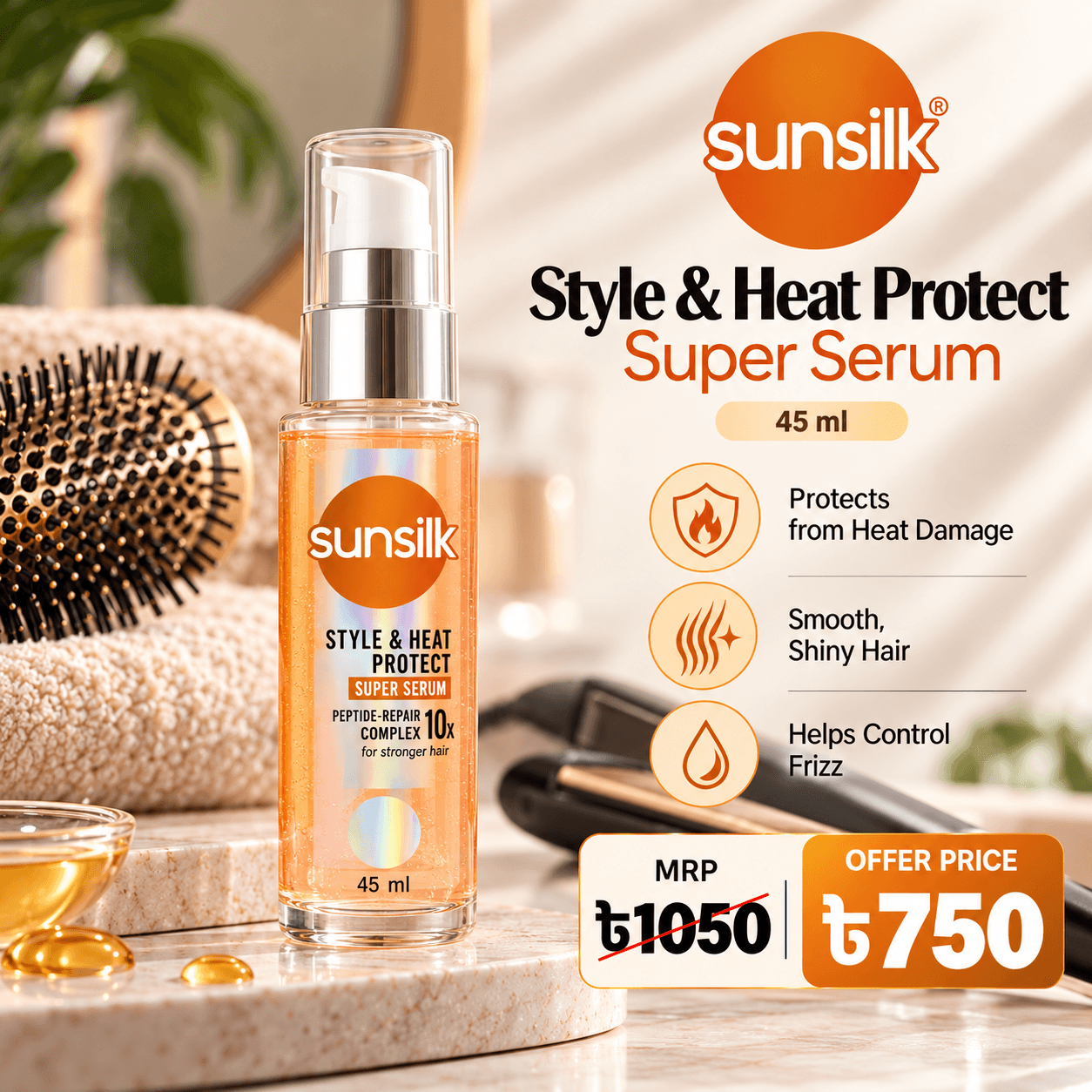 Sunsilk Style & Heat Protect Super Serum – 45ml