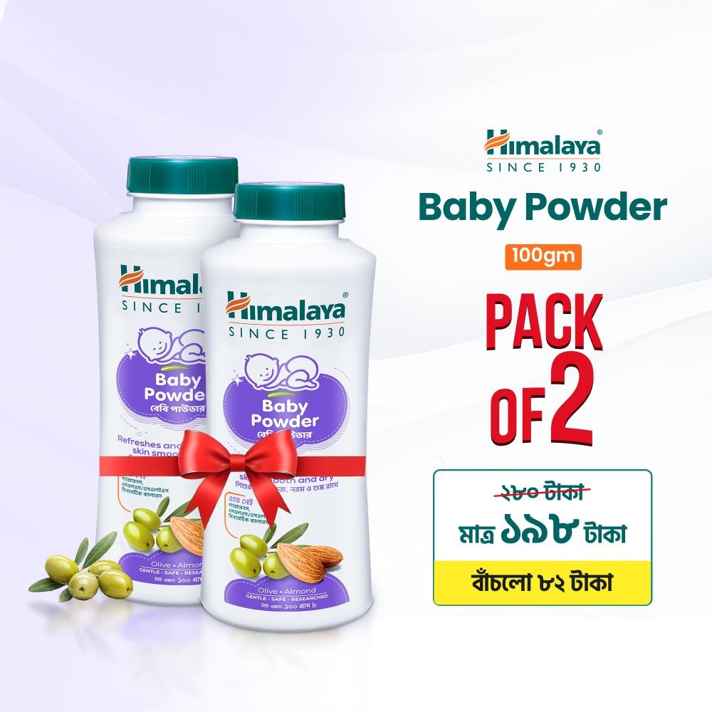Himalaya Baby Powder 100gm Pack Of 2