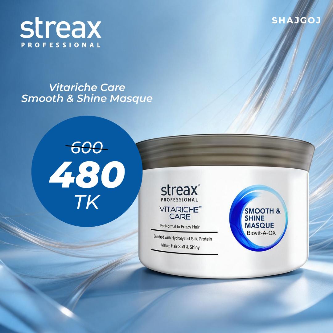 Streax Professional Vitariche Care Smooth & Shine Masque – 200ml