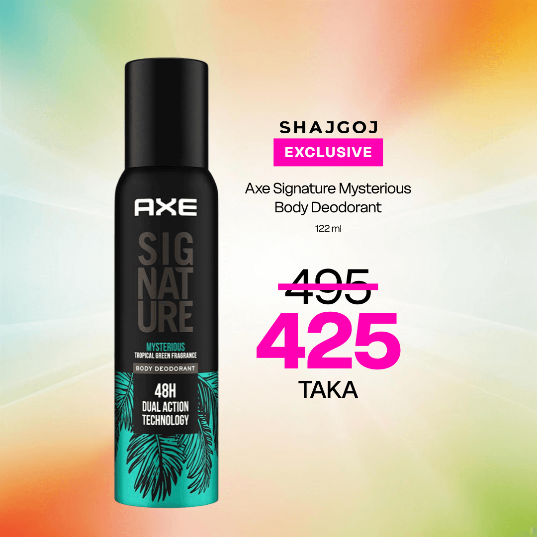 Axe Signature Mysterious Body Deodorant – 122ml