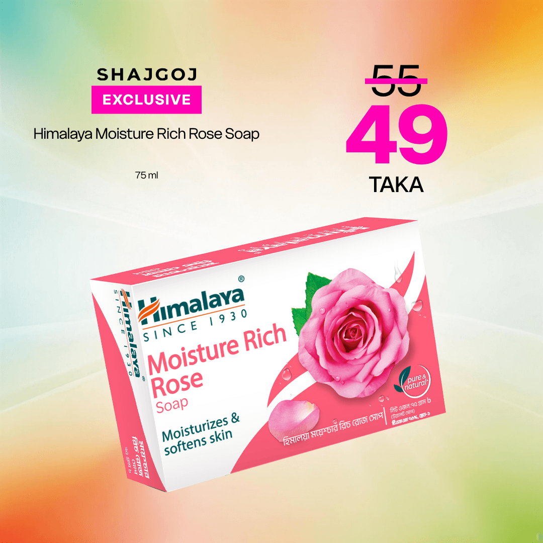Himalaya Moisture Rich Rose Soap -75gm – 75 ml