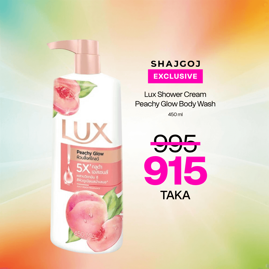 Lux Shower Cream Peachy Glow Body Wash – 450 ml