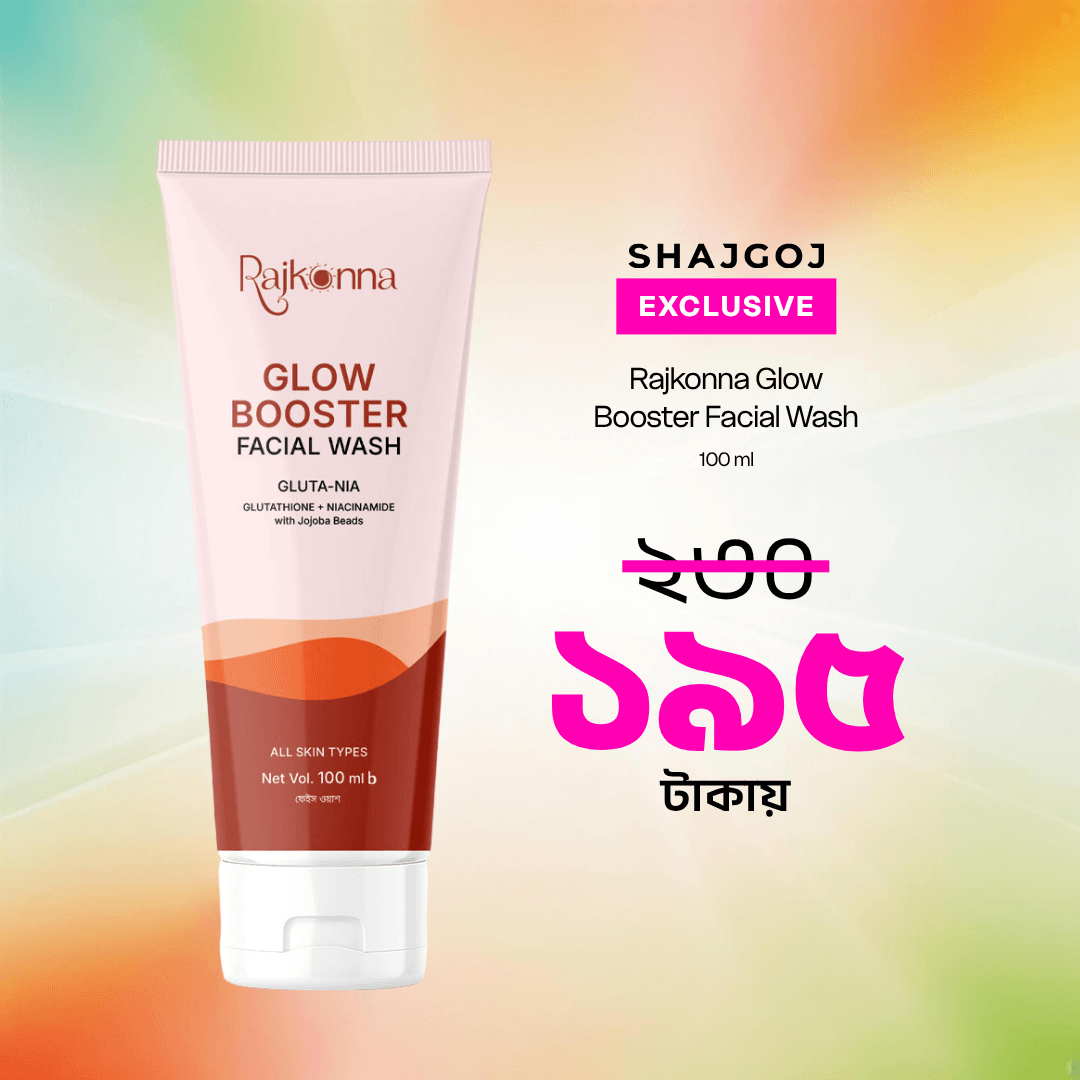 Rajkonna Glow Booster Facial Wash – 100 ml