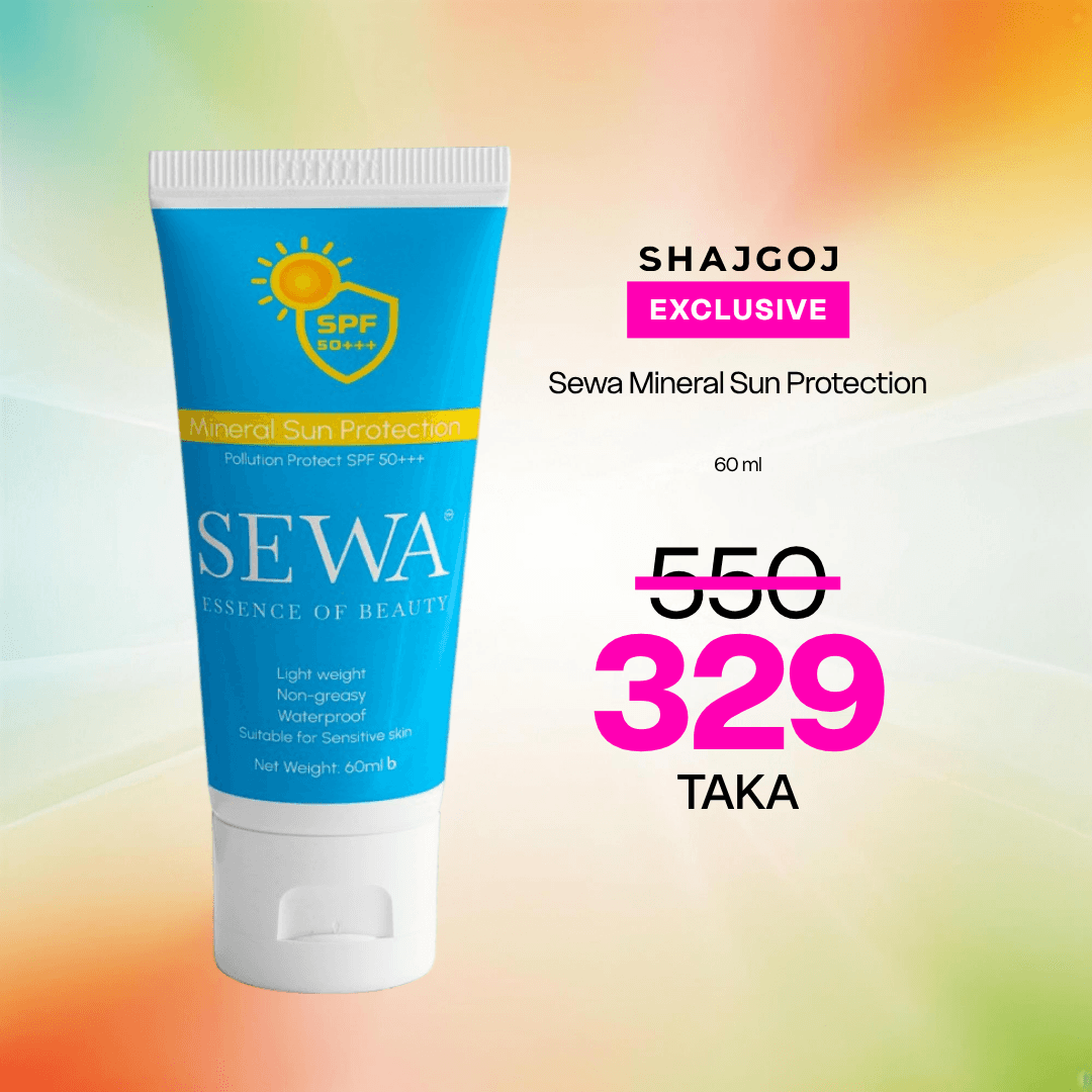 Sewa Mineral Sun Protection – 60ml